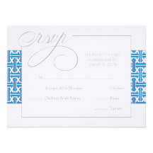 Premier bleu royal de communion ou de baptême RSVP Cartons D'invitation
