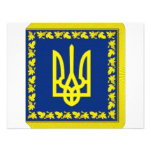 Président de l'Ukraine sur le drapeau de terre Faire-part