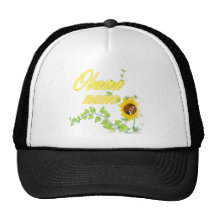 President Obama 2012 Presidential Election Trucker Hat