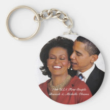 Presidential Commemorative Products Key Chain