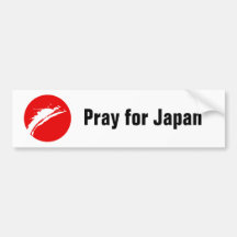 Priez pour le Japon Autocollant Pour Voiture
