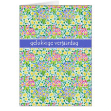 Primroses Birthday Card, Flemish Greeting