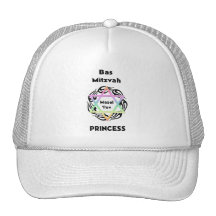 Princesse de Bas Mitzvah Casquettes