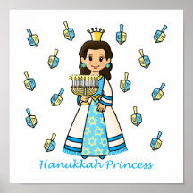 Princesse de Hanoukka Posters