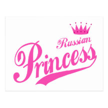 Princesse russe carte postale