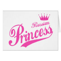 Princesse russe cartes
