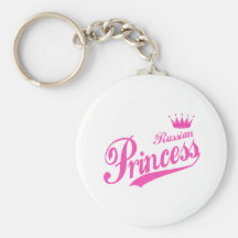 Princesse russe porte-clé