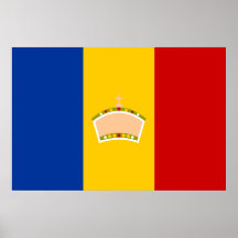Principautés unies de la Roumanie (modèle de Rugin Affiche