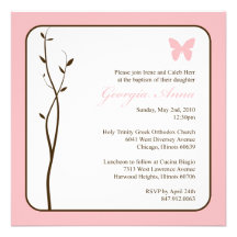Private Listing-Irene Invitation