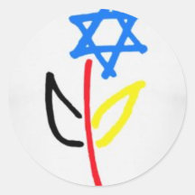 Pro Israel Runder Aufkleber
