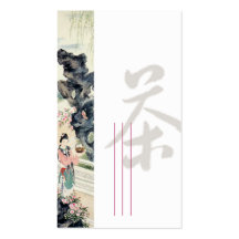 professional elegant tea dealer business card temp