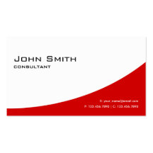 Professional Plain Red Elegant Modern Real Estate Business Card Template