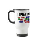 Programmers Have Multiple Programming Skills mugs