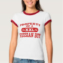 Property of a Russian Girl t-shirts