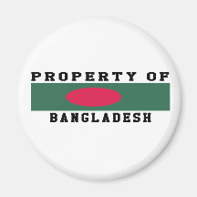 Property Of Bangladesh Fridge Magnets