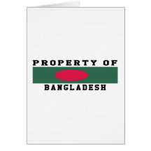 Property Of Bangladesh Greeting Cards