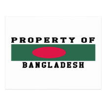 Property Of Bangladesh Postcards