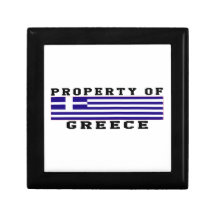 Property Of Greece Gift Box