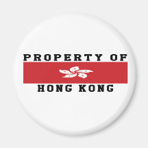 Property Of Hong Kong Refrigerator Magnet