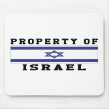 Property Of Israel Mouse Pads