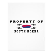 Property Of South Korea Customized Letterhead