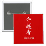 Protector - Shugosha Pin