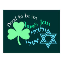 Proud Irish Jew Postcard
