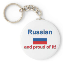 Proud Russian Key Chain
