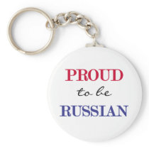 Proud To Be Russian Key Chain