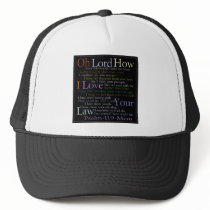 Psalm 119 Mem Stone Tablet