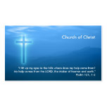 Psalm 121; 1-2 -Christian Business Card
