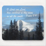 Psalm 8:9 mousepad