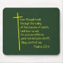 Psalms 23:4 mouse pads
