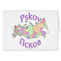 Pskov Russie Carte De Vœux