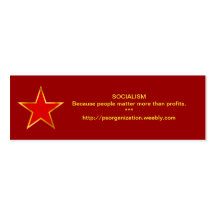 PSO Promotional Card Business Cards