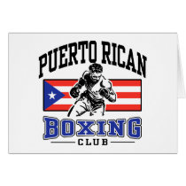 Puerto Rican Boxing Card