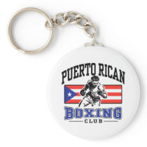 Puerto Rican Boxing Key Chain