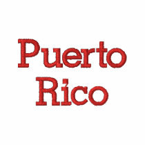 Puerto Rico, Allstar Jacket