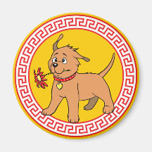 Puppy Dog with Blue Flower - Round Magnet