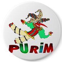 Purim Pin