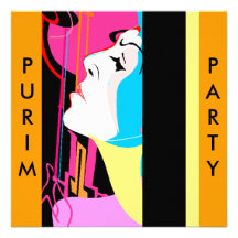 Purim Costume Masquerade Extravaganza Invitations