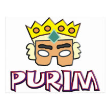 Purim Post Cards