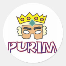 Purim Round Sticker