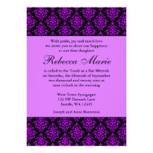 Purple and Black Damask Bat Mitzvah Invites