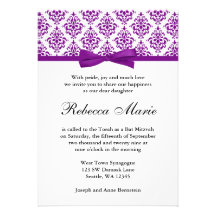 Purple Damask Ribbon Bow Bat Mitzvah Invitations