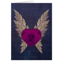 Purple Love Card