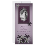 Purple & White Lillies Photo Wedding Invite invitations