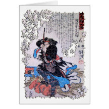 Puzzle Mase Chudayu Masaaki de ronin de Kuniyoshi Cartes De Vœux