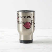 PWP Embrace the Awkwardness Travel Mug