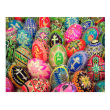 pysanky egg postcard